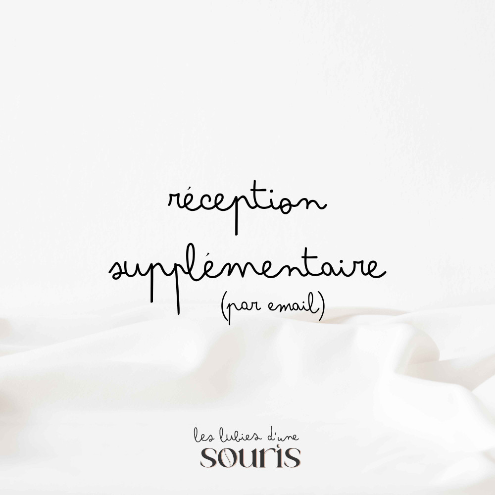 ★ Réception supplémentaire par email