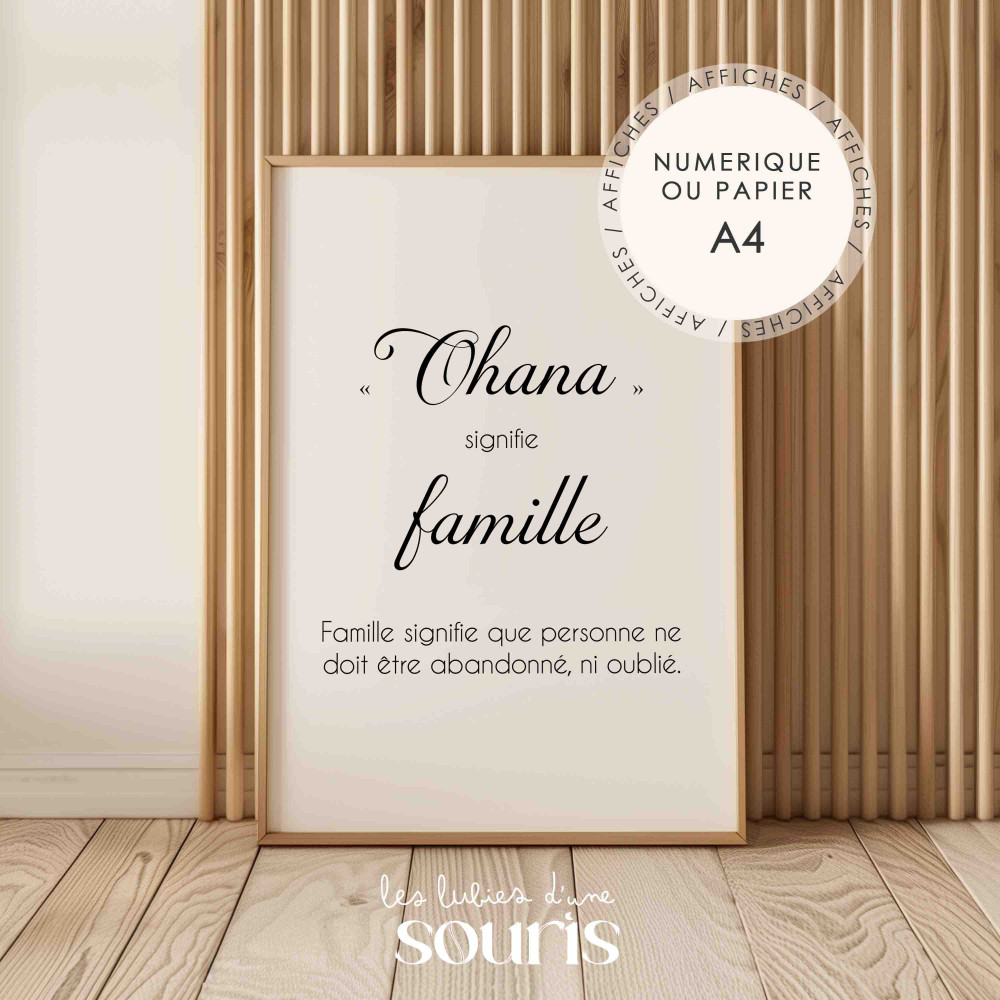 ★ Affiche citation / Inspirée de l’univers de Lilo & Stitch